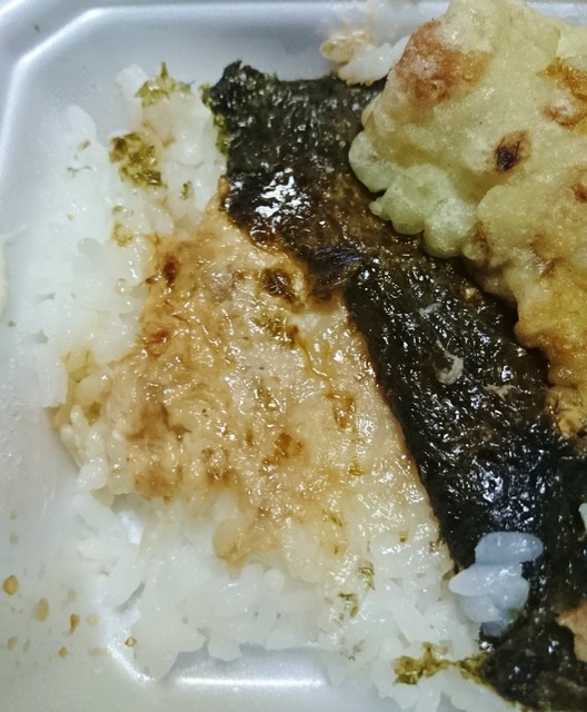 recommendations image for ほっともっと 鶯谷北口店