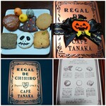 CafeTANAKA 阪急うめだ本店的實拍圖