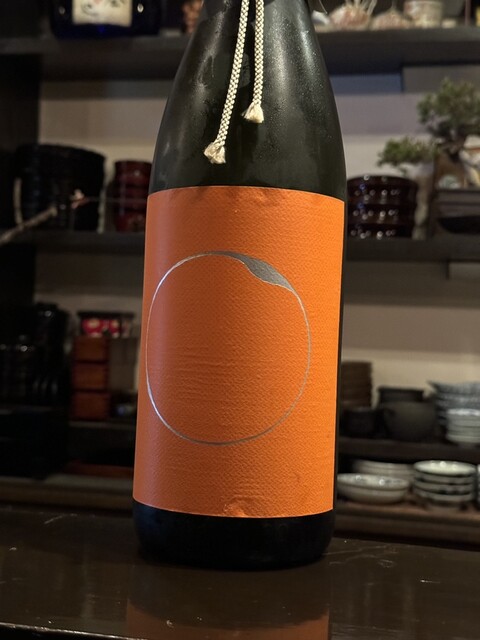 日本酒割烹 聚的实拍高清图