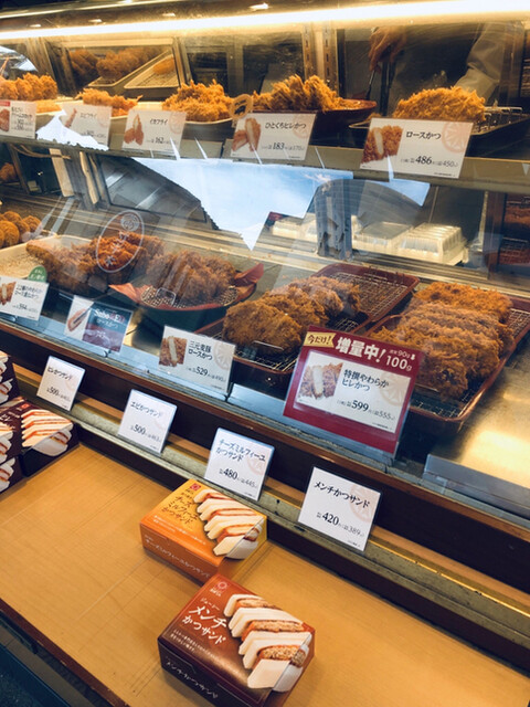 recommendations image for とんかつ 新宿さぼてん 浅草ROX前店