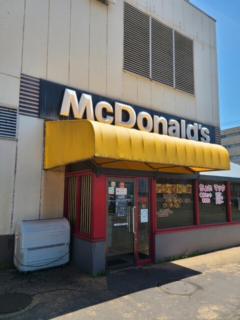 recommendations image for マクドナルド イオン室蘭店