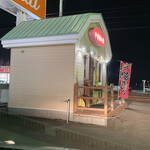 recommendations for 炙ルーム　鳥平