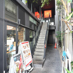 中華料理 頤和園 天神店的實拍圖