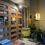 recommendations for たまきんち