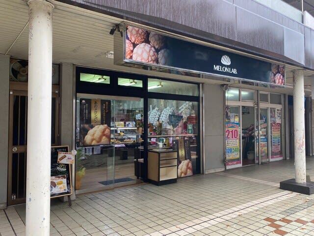 MELON LAB. 福岡千早店的實拍高清圖