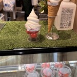 グリーン ポケッツ的实拍图