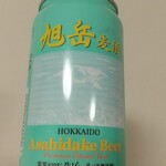 旭岳ロープウェイ 山麓駅売店的实拍图
