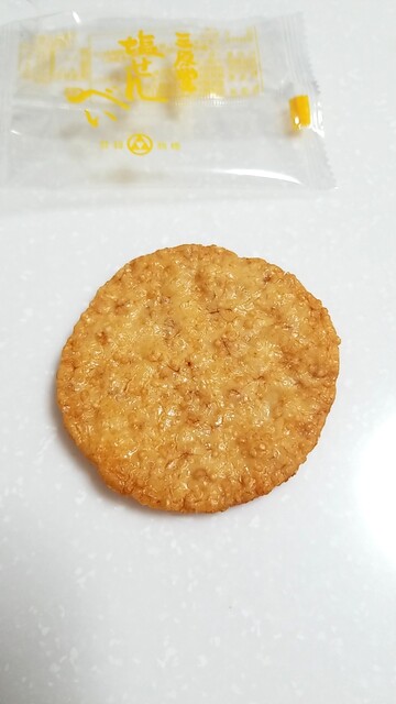 recommendations image for 神田三原堂