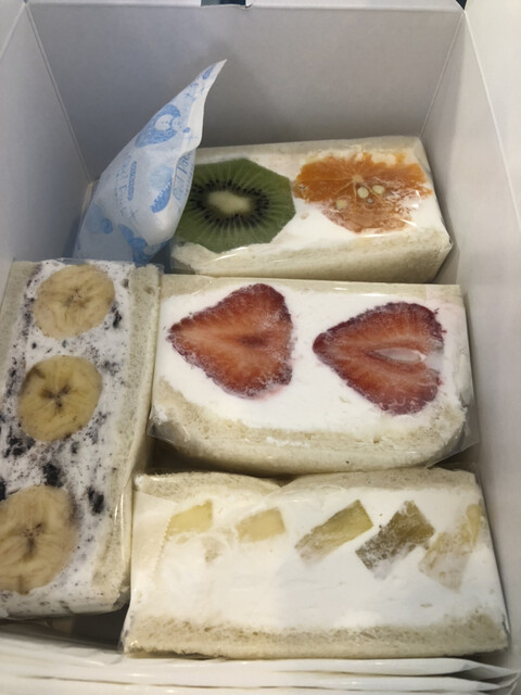 recommendations image for emu