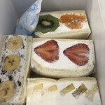 recommendations for emu