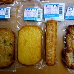 大谷蒲鉾店的实拍图