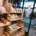 花見せんべい的實拍圖