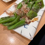 山陰漁港直送 うおはる的實拍圖