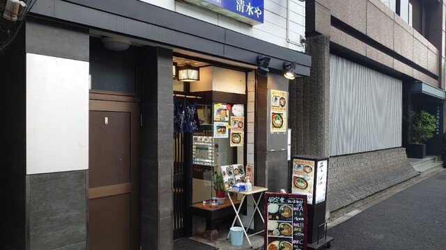 清水や的实拍高清图