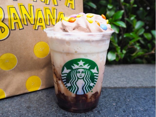 スターバックスコーヒー 南町田グランベリーパーク店的實拍高清圖