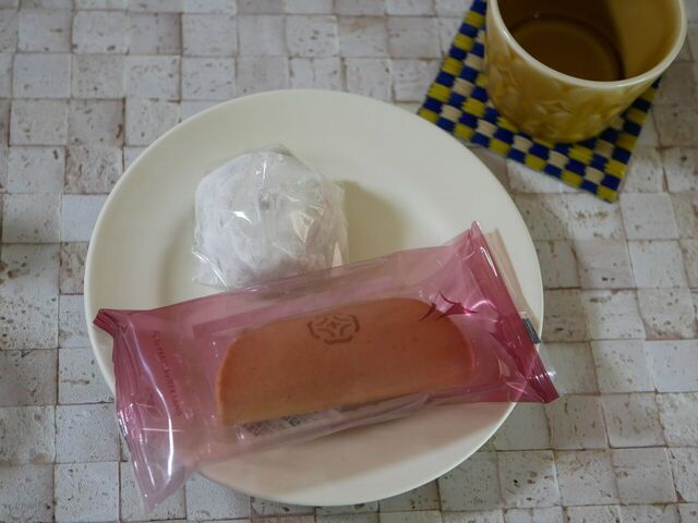 recommendations image for 八 by PRESS BUTTER SAND 大丸京都店