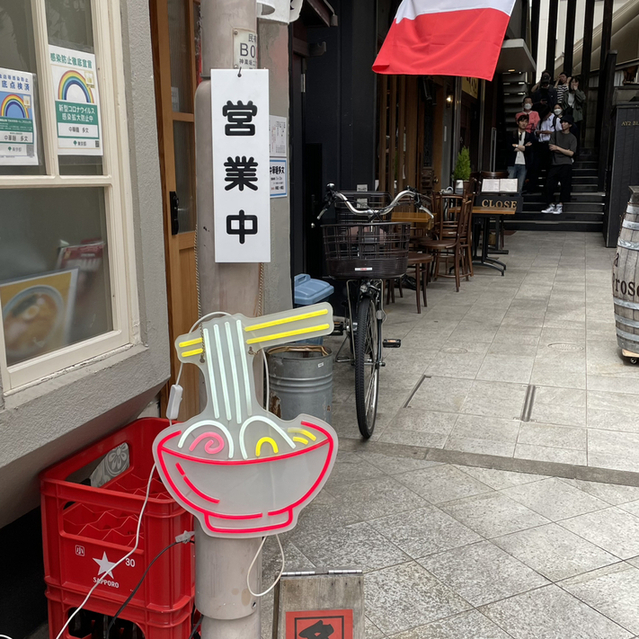 焼肉家 KAZU 神楽坂的实拍高清图