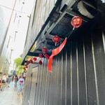 ハニーバナナ 八王子店的實拍圖