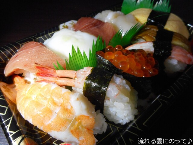 recommendations image for ひのき寿司