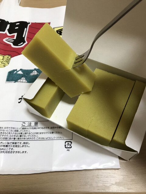 舟和  雷門店的實拍高清圖