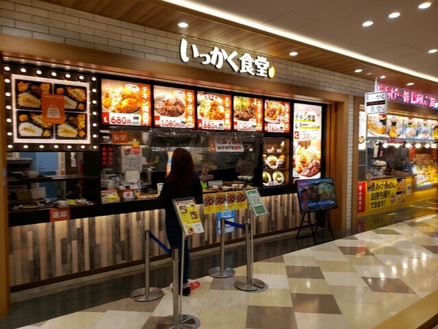 いっかく食堂 マークイズ福岡ももち店的实拍高清图