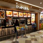 いっかく食堂 マークイズ福岡ももち店的实拍图