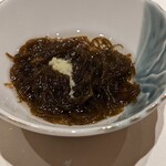 京辰 アークヒルズサウスタワー店的實拍圖