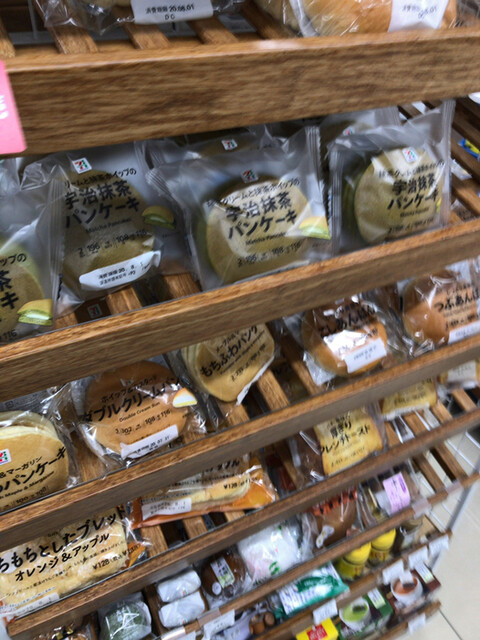 セブンイレブン 小田急マルシェ永山店的實拍高清圖