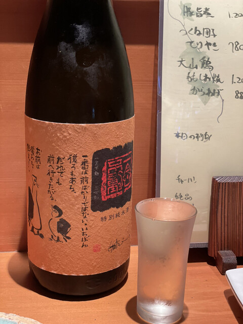 久高的實拍高清圖