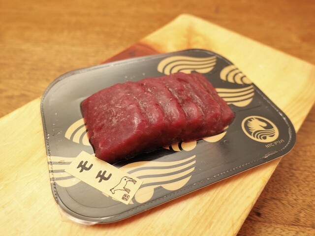 蔵内　馬ノ丈的實拍高清圖