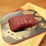 蔵内　馬ノ丈的實拍圖