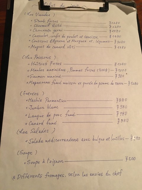 カフェ ド セット的实拍高清图