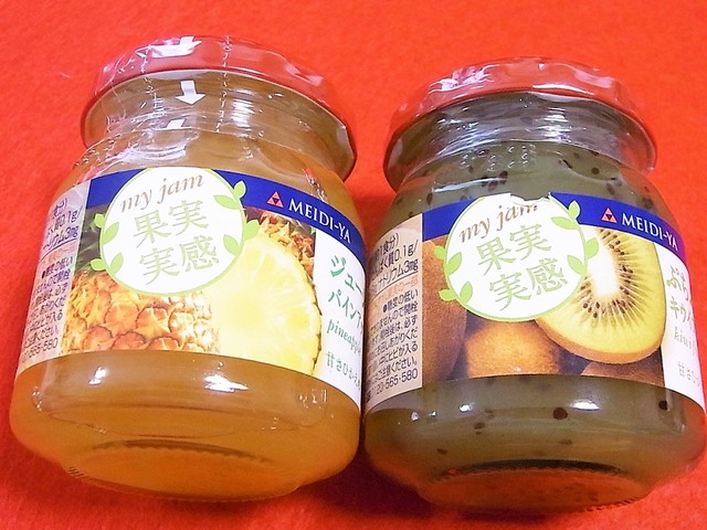 明治屋 大阪なんばストアー的實拍高清圖