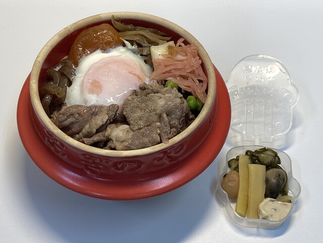 recommendations image for 荻野屋 GINZA SIX