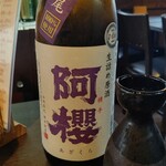 魚と旬菜と日本酒　炙りのどまん中的实拍图