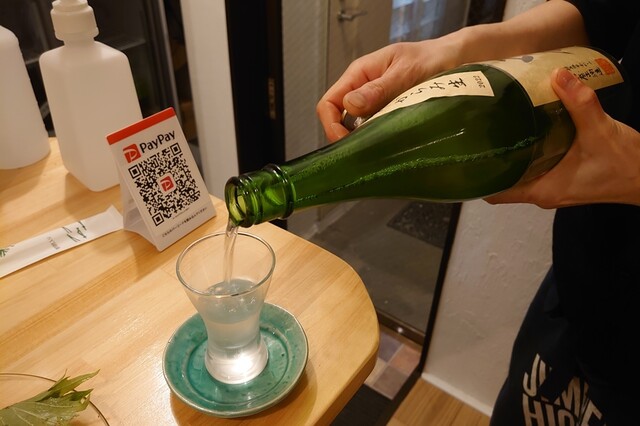 魚豊離れ的實拍高清圖