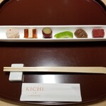 野菜&うまだし KICHI的實拍圖