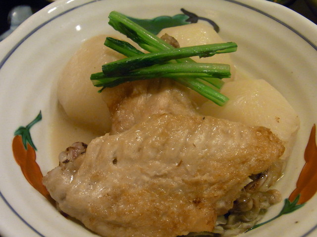 recommendations image for 和ｓ