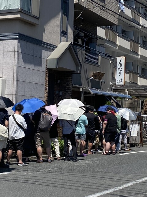recommendations image for うなぎ 和友