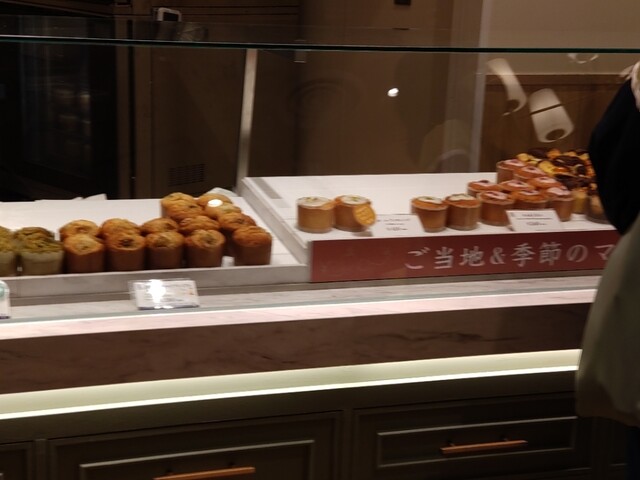 recommendations image for ミセスエリザベスマフィン 天神地下街店