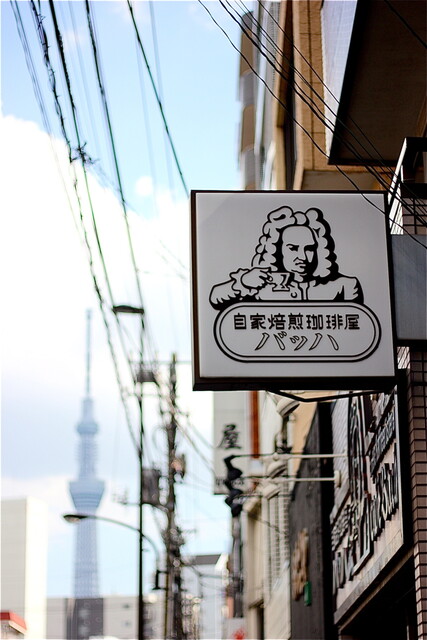 Cafe Bach的實拍高清圖