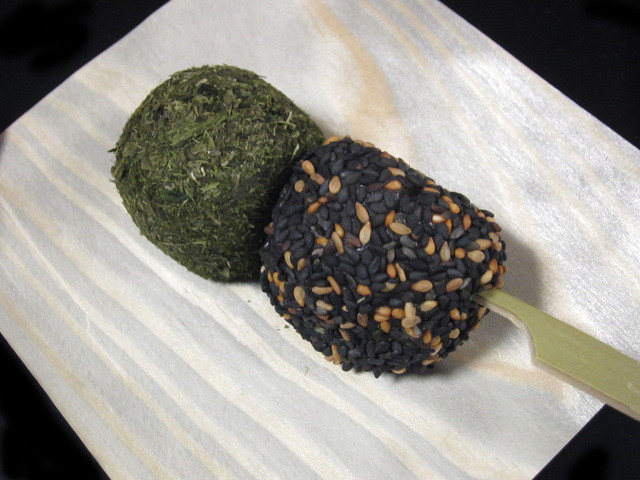 recommendations image for 大川屋 支店