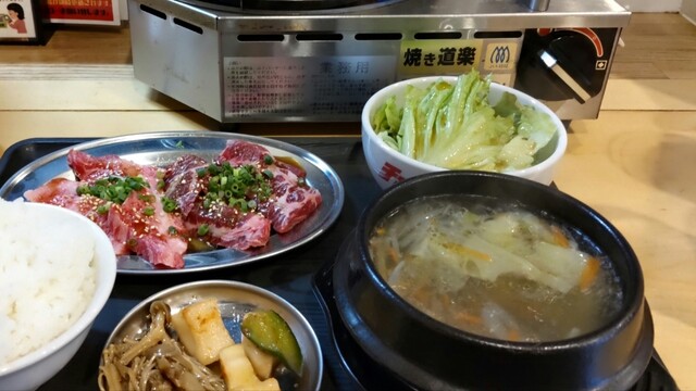 チェゴランド 久我山店的實拍高清圖