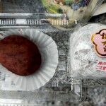 梅菓匠 にしむら的實拍圖