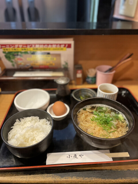 小麦や的實拍高清圖