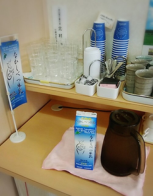 ホテル ビズ イン的实拍高清图