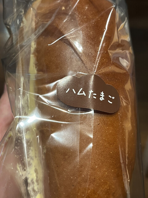 パンの田島 浅草ROX店的實拍高清圖