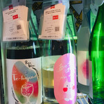 SAKE MARKET 秋葉原店的實拍圖