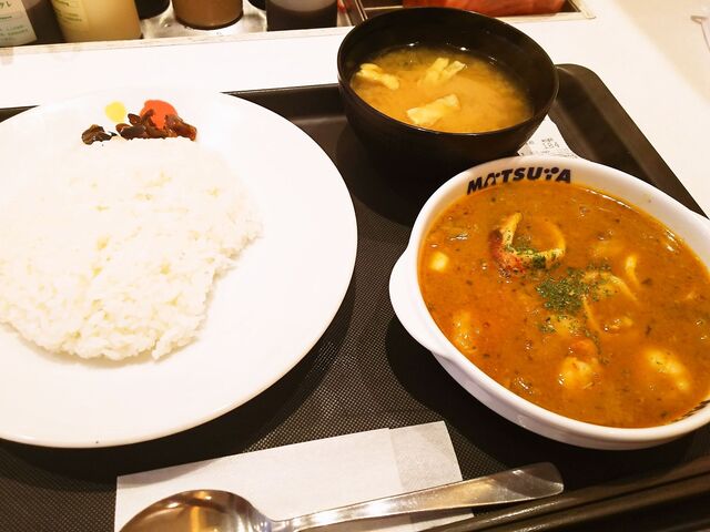 松屋 府中店的实拍高清图