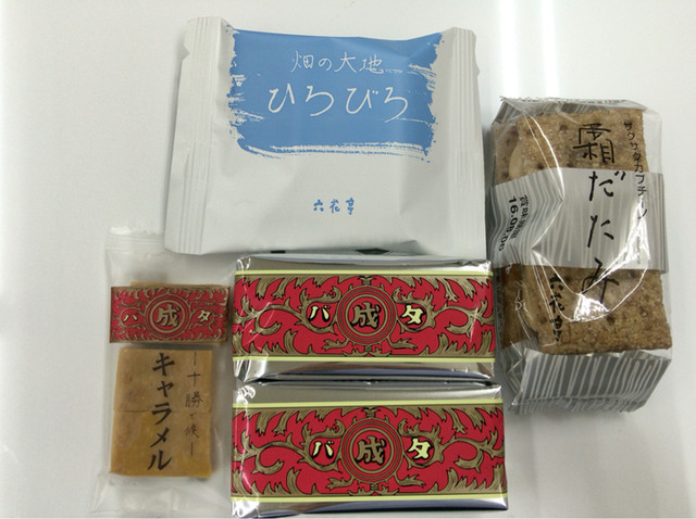 六花亭 西友宮の沢店的實拍高清圖